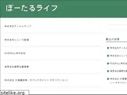 Sites similar to villenaphoto.com