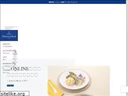 Sites similar to villeroy-boch.co.jp