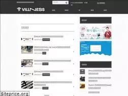 Sites similar to villness.com