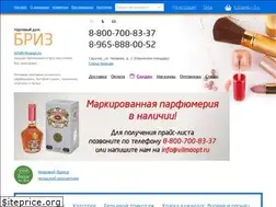 Sites similar to vilmaopt.ru