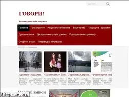 Sites similar to vilneslovo.com