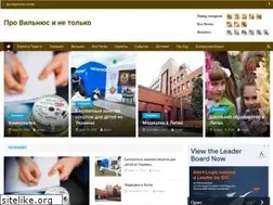 Sites similar to vilnia-by.com