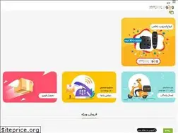 Sites similar to vilo.ir