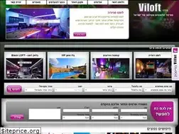 Sites similar to viloft.co.il