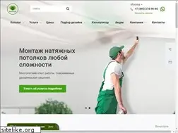 Sites similar to vilok.ru