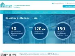 Sites similar to vilon-sib.com