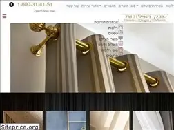 Sites similar to vilon.co.il