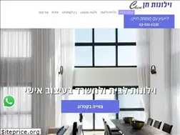 Sites similar to vilonot-chen.co.il