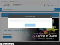 Sites similar to vils.by