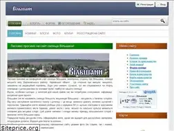 Sites similar to vilshany.info