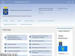 Sites similar to viluchinsk-city.ru