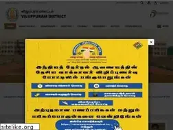 Sites similar to viluppuram.nic.in