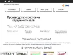 Sites similar to viluy.ru