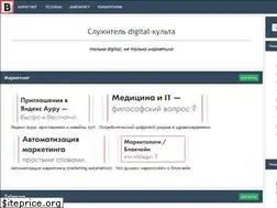 Sites similar to vilyachkin.ru