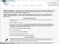 Sites similar to vim-ss.ru