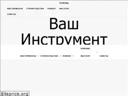 Sites similar to vim.in.ua