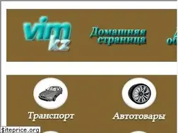 Sites similar to vim.kz