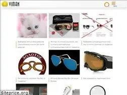 Sites similar to viman.ru