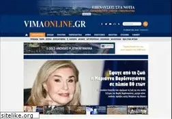 Sites similar to vimaonline.gr
