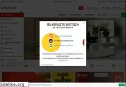 Sites similar to vimax.gr