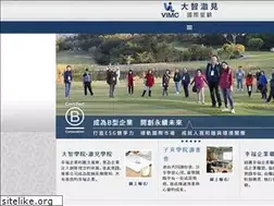 Sites similar to vimc.com.tw