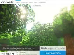 Sites similar to vime.world