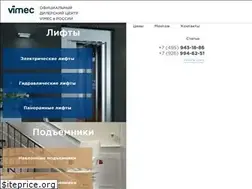 Sites similar to vimeclift.ru