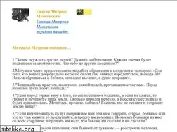 Sites similar to vimen2006.narod.ru