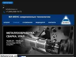 Sites similar to vimens.ru