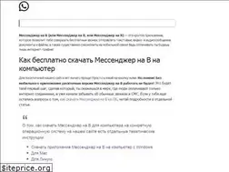 Sites similar to vimes.ru