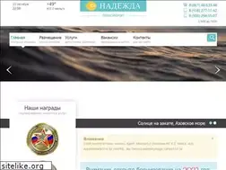 Sites similar to vimpels.ru