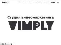 Sites similar to vimply.ru