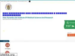Sites similar to vimsar.nic.in