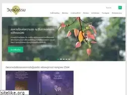 Sites similar to vimuttidhamma.org