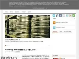 Sites similar to vimvimvim.blogspot.com