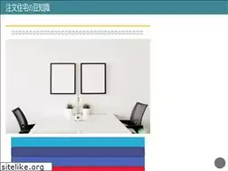Sites similar to vin-city.com