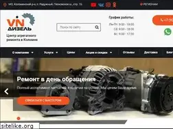Sites similar to vin-diesel.ru