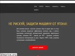 Sites similar to vin-reestr.ru
