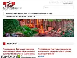 Sites similar to vin-st.com
