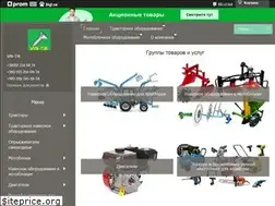 Sites similar to vin-tik.com.ua