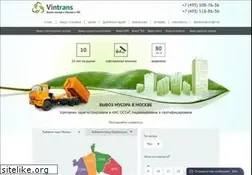 Sites similar to vin-trans.ru