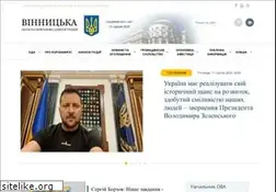 Sites similar to vin.gov.ua