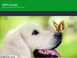 Sites similar to vin.mk