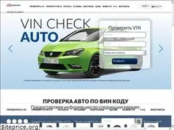 Sites similar to vin.report