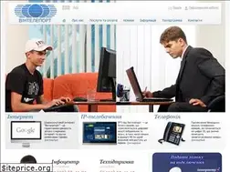 Sites similar to vin.ua
