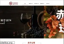 Sites similar to vin2000.com