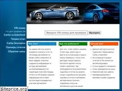 Sites similar to vin24.ru