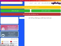 Sites similar to vinadl.space