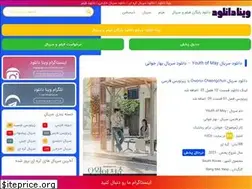 Sites similar to vinadl.uno