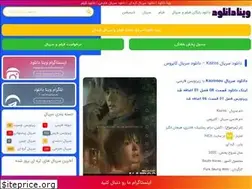 Sites similar to vinadl6.xyz
